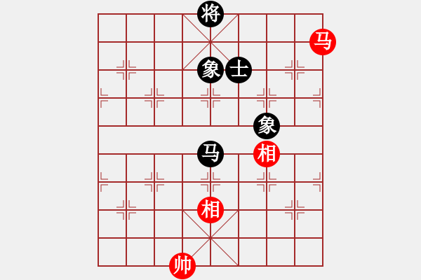 象棋棋譜圖片：五七炮進(jìn)三兵對(duì)反宮馬橫車（旋風(fēng)14層拆棋）和棋 - 步數(shù)：500 