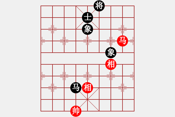 象棋棋譜圖片：五七炮進(jìn)三兵對(duì)反宮馬橫車（旋風(fēng)14層拆棋）和棋 - 步數(shù)：510 