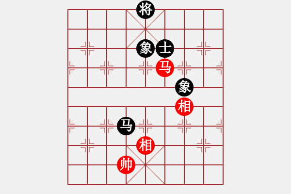 象棋棋譜圖片：五七炮進(jìn)三兵對(duì)反宮馬橫車（旋風(fēng)14層拆棋）和棋 - 步數(shù)：520 