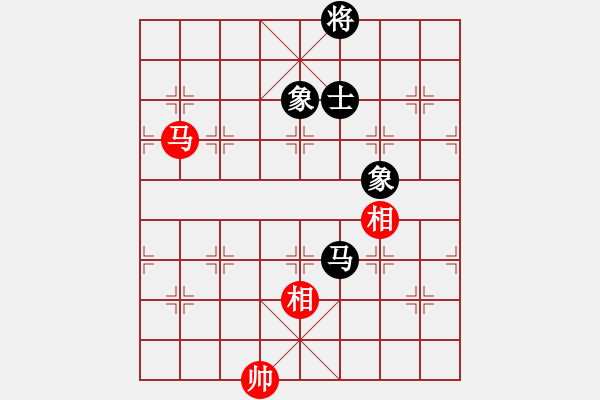 象棋棋譜圖片：五七炮進(jìn)三兵對(duì)反宮馬橫車（旋風(fēng)14層拆棋）和棋 - 步數(shù)：530 