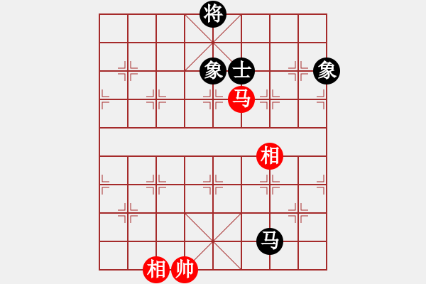 象棋棋譜圖片：五七炮進(jìn)三兵對(duì)反宮馬橫車（旋風(fēng)14層拆棋）和棋 - 步數(shù)：540 