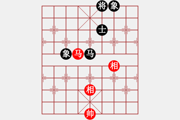 象棋棋譜圖片：五七炮進(jìn)三兵對(duì)反宮馬橫車（旋風(fēng)14層拆棋）和棋 - 步數(shù)：550 