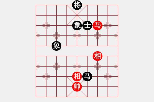 象棋棋譜圖片：五七炮進(jìn)三兵對(duì)反宮馬橫車（旋風(fēng)14層拆棋）和棋 - 步數(shù)：570 