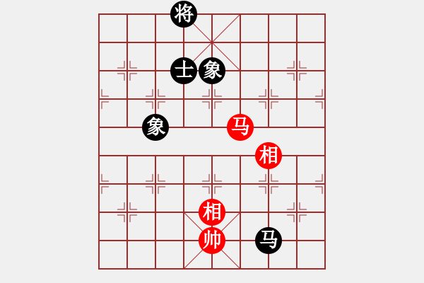 象棋棋譜圖片：五七炮進(jìn)三兵對(duì)反宮馬橫車（旋風(fēng)14層拆棋）和棋 - 步數(shù)：580 