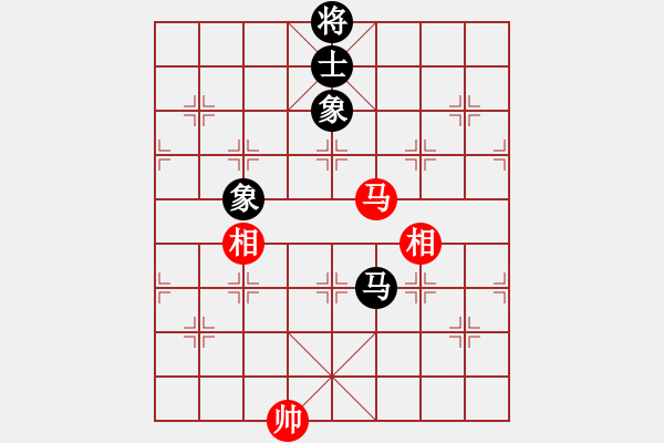 象棋棋譜圖片：五七炮進(jìn)三兵對(duì)反宮馬橫車（旋風(fēng)14層拆棋）和棋 - 步數(shù)：590 