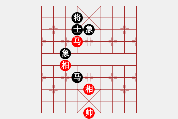 象棋棋譜圖片：五七炮進(jìn)三兵對(duì)反宮馬橫車（旋風(fēng)14層拆棋）和棋 - 步數(shù)：600 