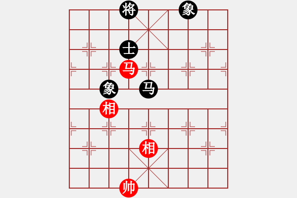 象棋棋譜圖片：五七炮進(jìn)三兵對(duì)反宮馬橫車（旋風(fēng)14層拆棋）和棋 - 步數(shù)：610 