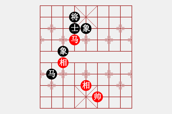 象棋棋譜圖片：五七炮進(jìn)三兵對(duì)反宮馬橫車（旋風(fēng)14層拆棋）和棋 - 步數(shù)：620 