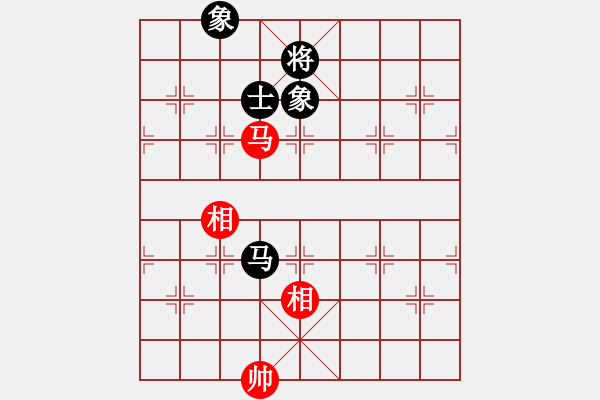 象棋棋譜圖片：五七炮進(jìn)三兵對(duì)反宮馬橫車（旋風(fēng)14層拆棋）和棋 - 步數(shù)：630 