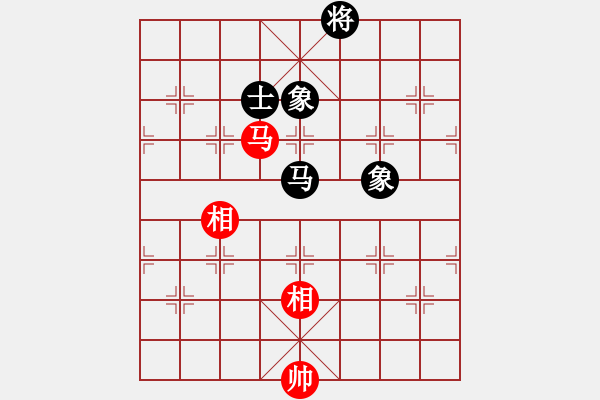 象棋棋譜圖片：五七炮進(jìn)三兵對(duì)反宮馬橫車（旋風(fēng)14層拆棋）和棋 - 步數(shù)：660 