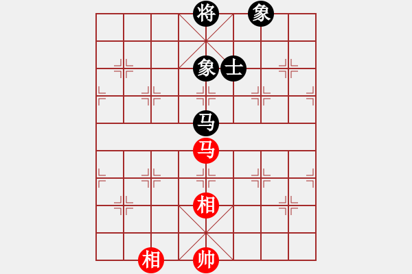 象棋棋譜圖片：五七炮進(jìn)三兵對(duì)反宮馬橫車（旋風(fēng)14層拆棋）和棋 - 步數(shù)：670 