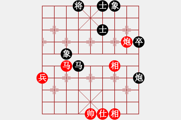 象棋棋譜圖片：五七炮進(jìn)三兵對(duì)反宮馬橫車（旋風(fēng)14層拆棋）和棋 - 步數(shù)：90 