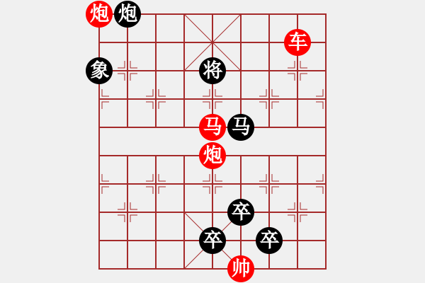 象棋棋譜圖片：25ok【 琦 瑋 】—cmpp— 秦 臻 - 步數(shù)：49 