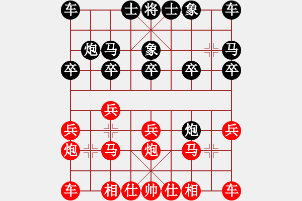 象棋棋譜圖片：2021.3.6.38JJ五分鐘先勝 - 步數(shù)：10 