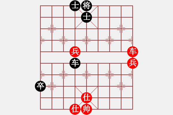 象棋棋譜圖片：海南第一人(3段)-和-雁翎快刀手(5段) - 步數(shù)：120 