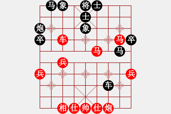 象棋棋譜圖片：小亮-勝-QQ棋友(中炮急進(jìn)中兵對屏風(fēng)馬平炮兌車) - 步數(shù)：50 