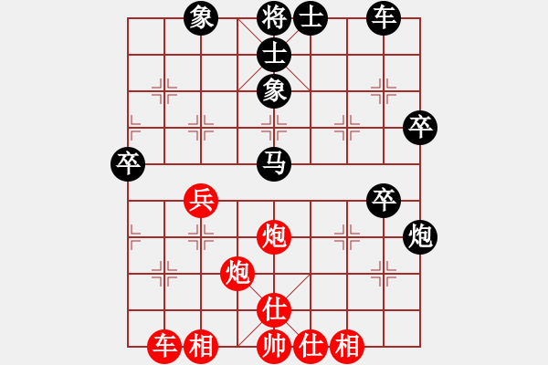 象棋棋譜圖片：多功能武藝(1段)-負(fù)-無(wú)錫名將(5段)中炮過(guò)河車(chē)互進(jìn)七兵對(duì)屏風(fēng)馬左馬盤(pán)河 - 步數(shù)：60 