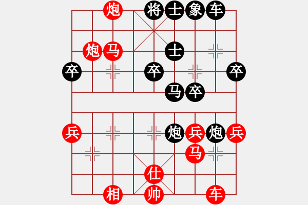 象棋棋譜圖片：張輔軍[業(yè)9-2]先勝段明威[業(yè)9-1]什邡羅漢寺掃地僧棋協(xié) - 步數(shù)：43 