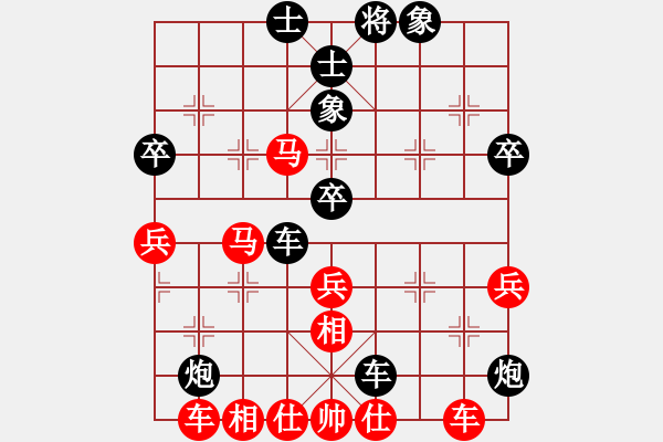 象棋棋谱图片：郑一泓 先负 蔡佑广 - 步数：70 