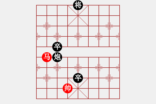 象棋棋譜圖片：力爭(zhēng)中原 - 步數(shù)：36 