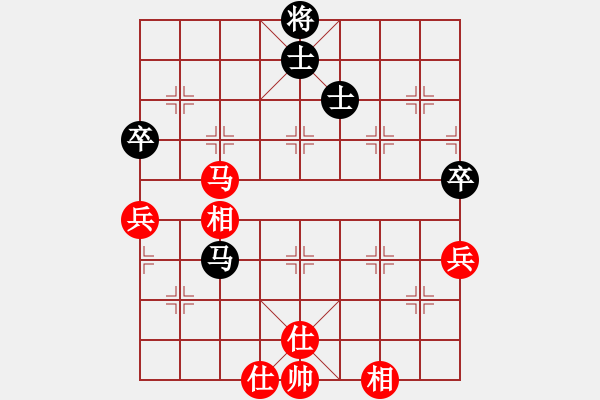 象棋棋譜圖片：目標(biāo)(4段)-勝-魚網(wǎng)(5段) - 步數(shù)：100 