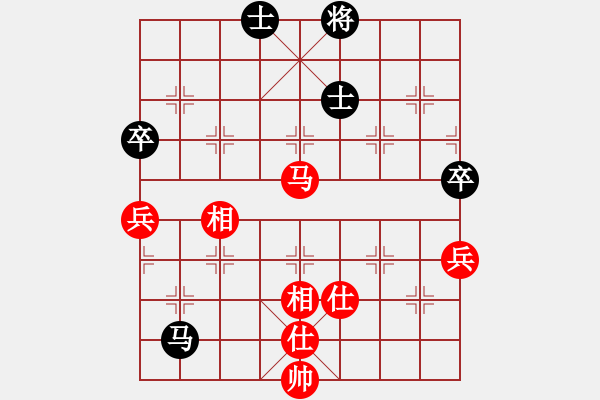 象棋棋譜圖片：目標(biāo)(4段)-勝-魚網(wǎng)(5段) - 步數(shù)：110 