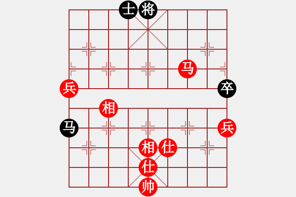 象棋棋譜圖片：目標(biāo)(4段)-勝-魚網(wǎng)(5段) - 步數(shù)：117 