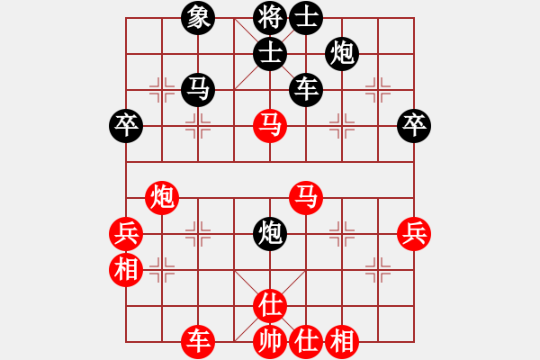 象棋棋譜圖片：目標(biāo)(4段)-勝-魚網(wǎng)(5段) - 步數(shù)：50 