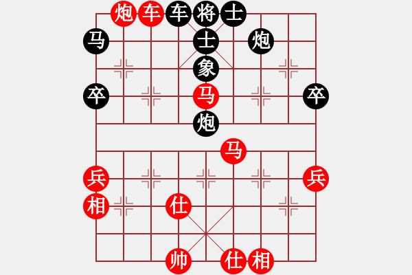 象棋棋譜圖片：目標(biāo)(4段)-勝-魚網(wǎng)(5段) - 步數(shù)：60 