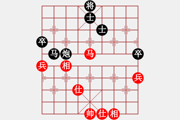 象棋棋譜圖片：目標(biāo)(4段)-勝-魚網(wǎng)(5段) - 步數(shù)：90 