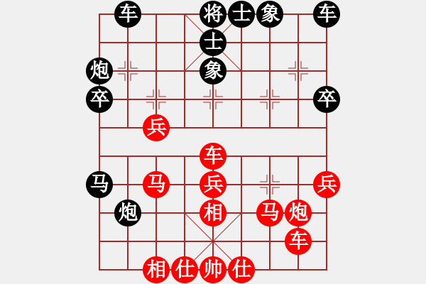 象棋棋譜圖片：這次，我用時(shí)不超過10分鐘！一步?jīng)]悔！逼和齊天大圣！我驕傲！ - 步數(shù)：50 