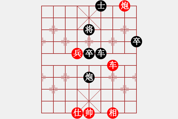 象棋棋譜圖片：純?nèi)舜?月將)-勝-看湖的(9段) 五七炮互進(jìn)三兵對(duì)屏風(fēng)馬邊卒右馬外盤河 - 步數(shù)：110 