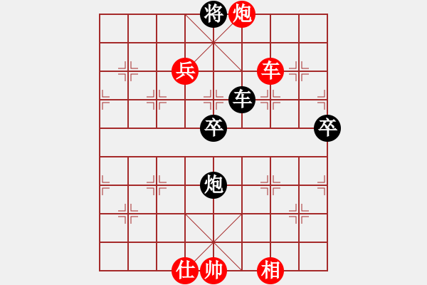 象棋棋譜圖片：純?nèi)舜?月將)-勝-看湖的(9段) 五七炮互進(jìn)三兵對(duì)屏風(fēng)馬邊卒右馬外盤河 - 步數(shù)：130 