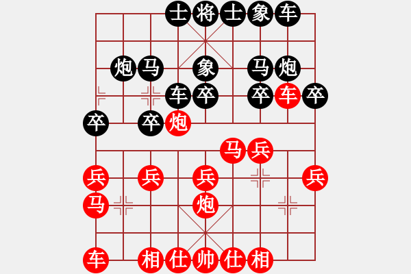 象棋棋譜圖片：純?nèi)舜?月將)-勝-看湖的(9段) 五七炮互進(jìn)三兵對(duì)屏風(fēng)馬邊卒右馬外盤河 - 步數(shù)：20 