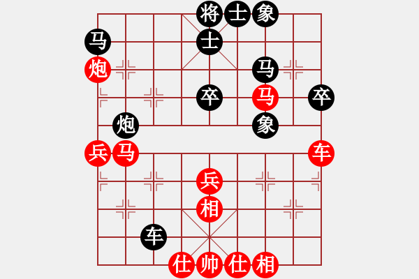 象棋棋譜圖片：純?nèi)舜?月將)-勝-看湖的(9段) 五七炮互進(jìn)三兵對(duì)屏風(fēng)馬邊卒右馬外盤河 - 步數(shù)：50 