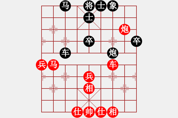 象棋棋譜圖片：純?nèi)舜?月將)-勝-看湖的(9段) 五七炮互進(jìn)三兵對(duì)屏風(fēng)馬邊卒右馬外盤河 - 步數(shù)：60 