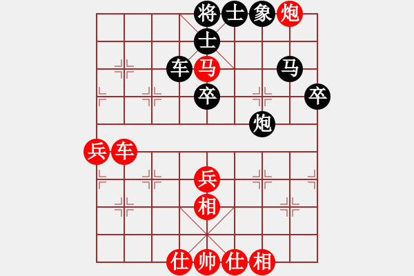 象棋棋譜圖片：純?nèi)舜?月將)-勝-看湖的(9段) 五七炮互進(jìn)三兵對(duì)屏風(fēng)馬邊卒右馬外盤河 - 步數(shù)：70 