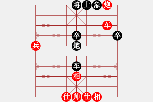 象棋棋譜圖片：純?nèi)舜?月將)-勝-看湖的(9段) 五七炮互進(jìn)三兵對(duì)屏風(fēng)馬邊卒右馬外盤河 - 步數(shù)：80 