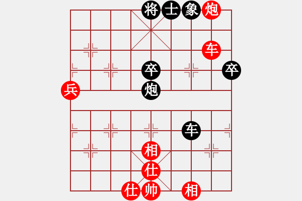 象棋棋譜圖片：純?nèi)舜?月將)-勝-看湖的(9段) 五七炮互進(jìn)三兵對(duì)屏風(fēng)馬邊卒右馬外盤河 - 步數(shù)：90 