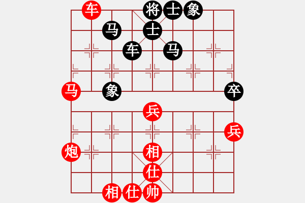 象棋棋譜圖片：byqyha(6段)-勝-sunjisheng(6段) - 步數(shù)：107 