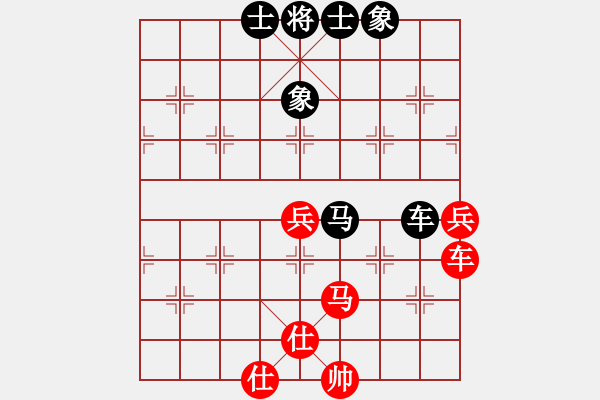 象棋棋譜圖片：人人之間(北斗)-和-老舞(電神) - 步數(shù)：100 