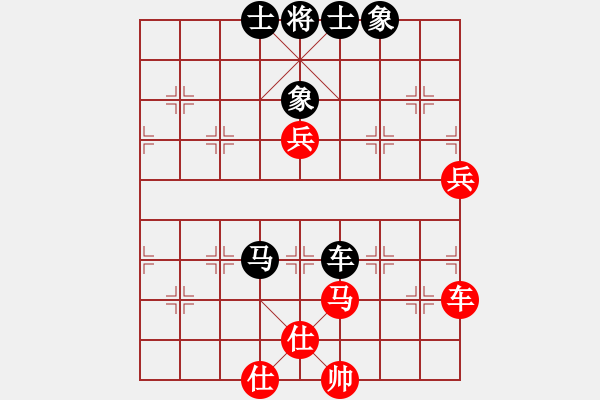 象棋棋譜圖片：人人之間(北斗)-和-老舞(電神) - 步數(shù)：110 