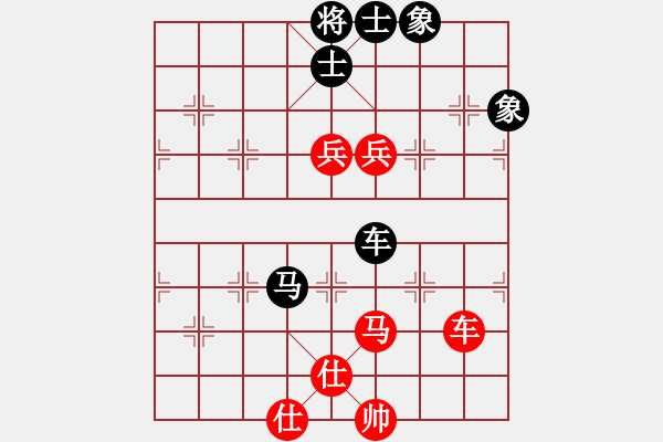 象棋棋譜圖片：人人之間(北斗)-和-老舞(電神) - 步數(shù)：120 