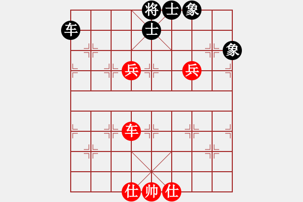 象棋棋譜圖片：人人之間(北斗)-和-老舞(電神) - 步數(shù)：140 