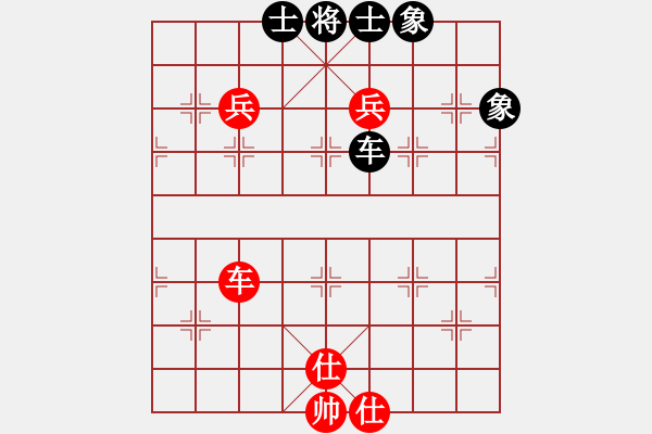 象棋棋譜圖片：人人之間(北斗)-和-老舞(電神) - 步數(shù)：160 