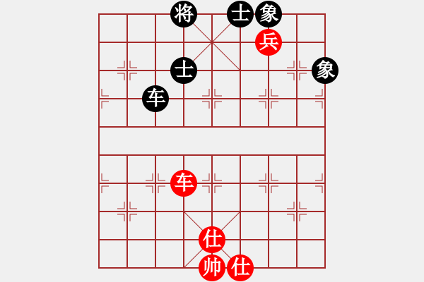 象棋棋譜圖片：人人之間(北斗)-和-老舞(電神) - 步數(shù)：170 