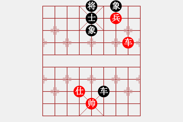 象棋棋譜圖片：人人之間(北斗)-和-老舞(電神) - 步數(shù)：190 