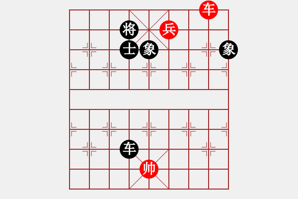 象棋棋譜圖片：人人之間(北斗)-和-老舞(電神) - 步數(shù)：200 