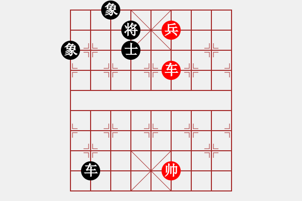 象棋棋譜圖片：人人之間(北斗)-和-老舞(電神) - 步數(shù)：240 