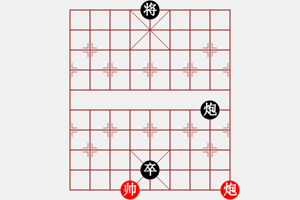 象棋棋譜圖片：神州風(fēng)采 張風(fēng)大俠提供 紅先和 - 步數(shù)：157 